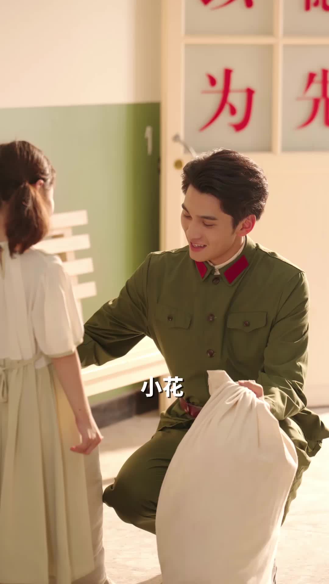 第23集