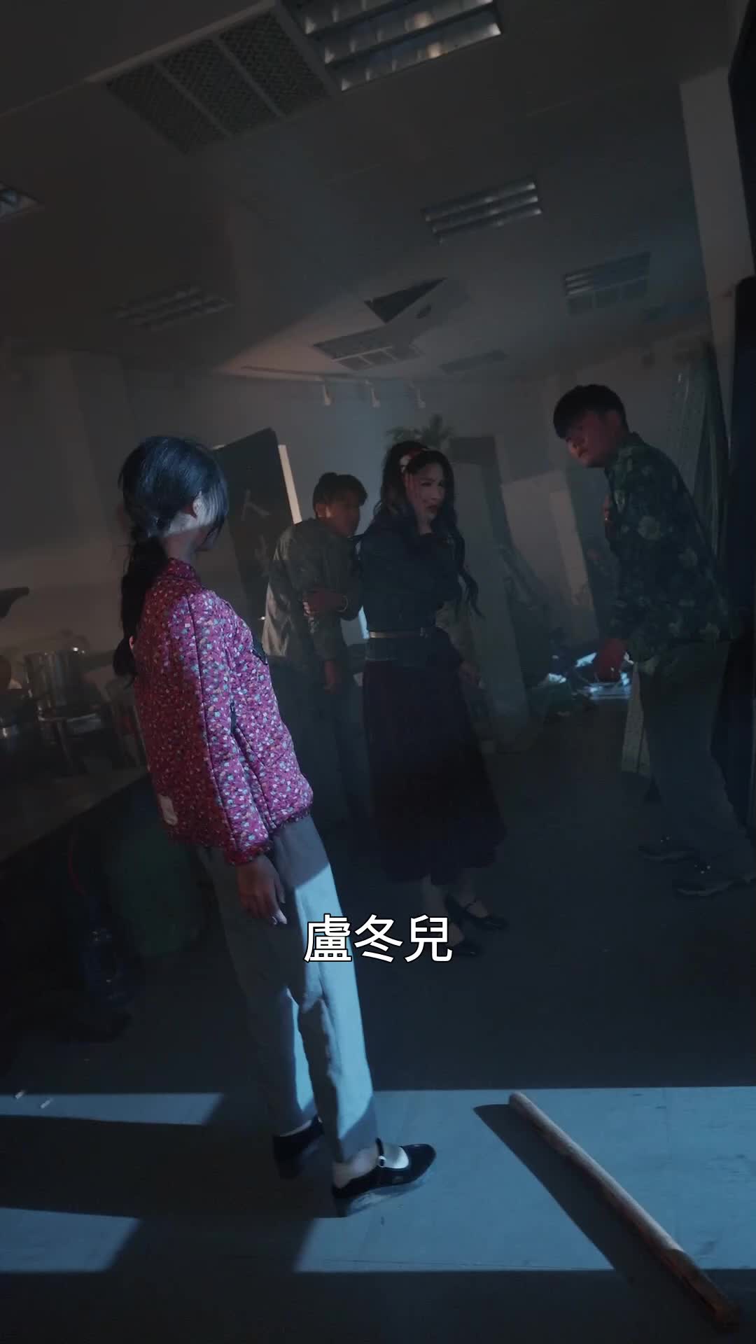 穿成棄婦後，我驚艷翻盤 EP.4