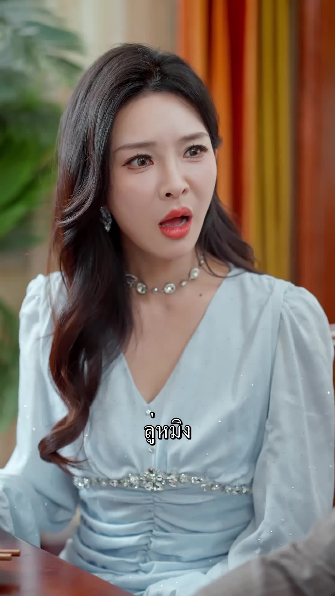 ตอนที่ 65