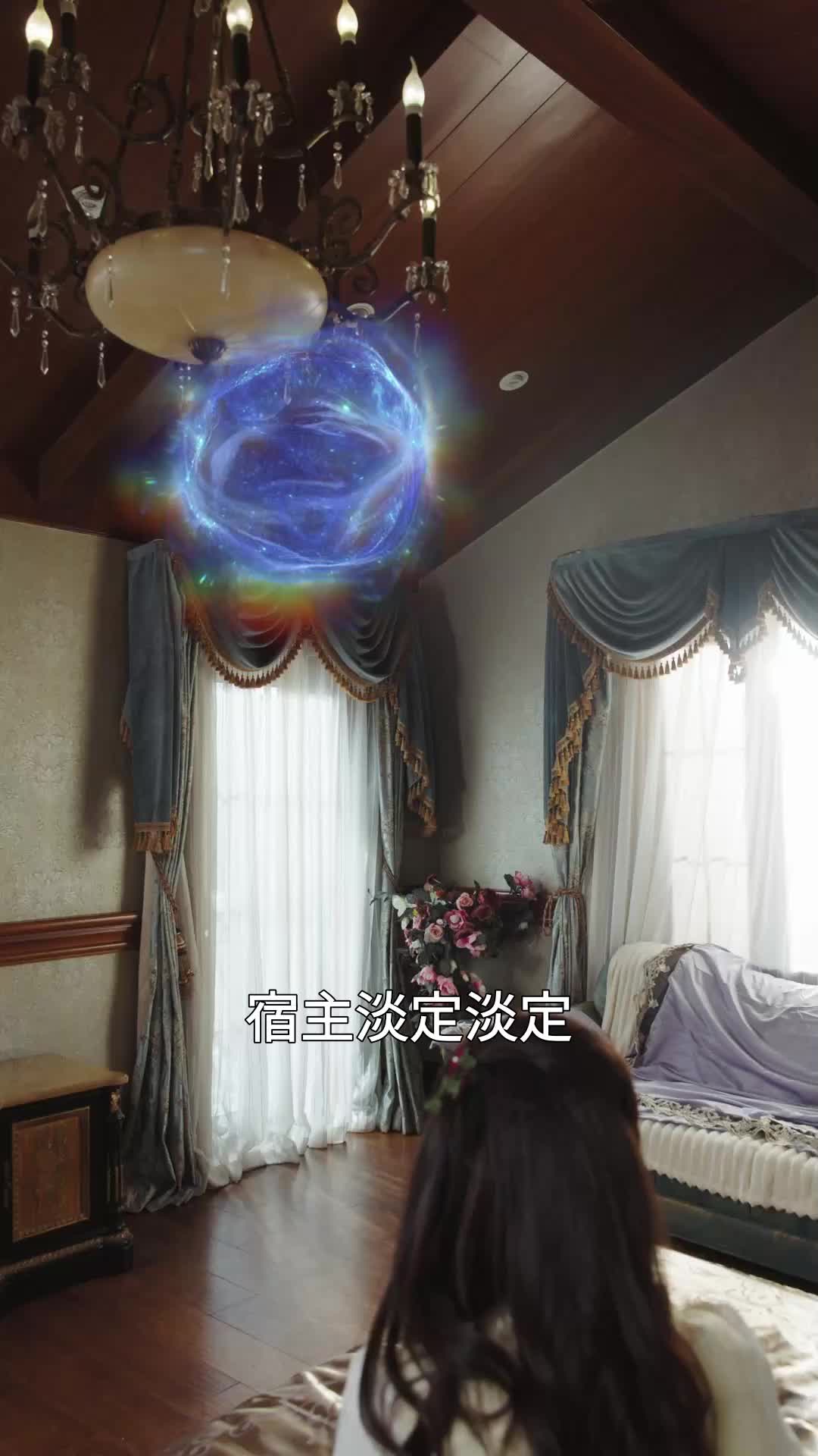 第31集