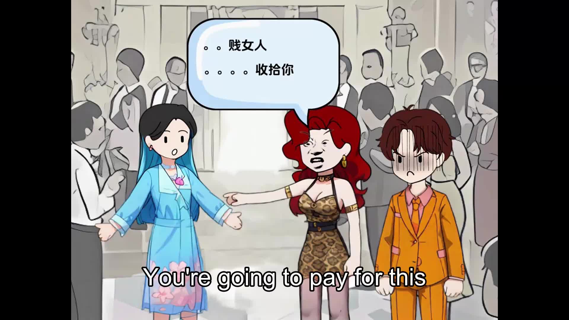 Episode 11