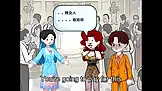 The Hidden Master EP.11