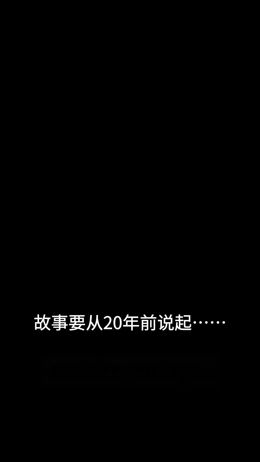 第31集