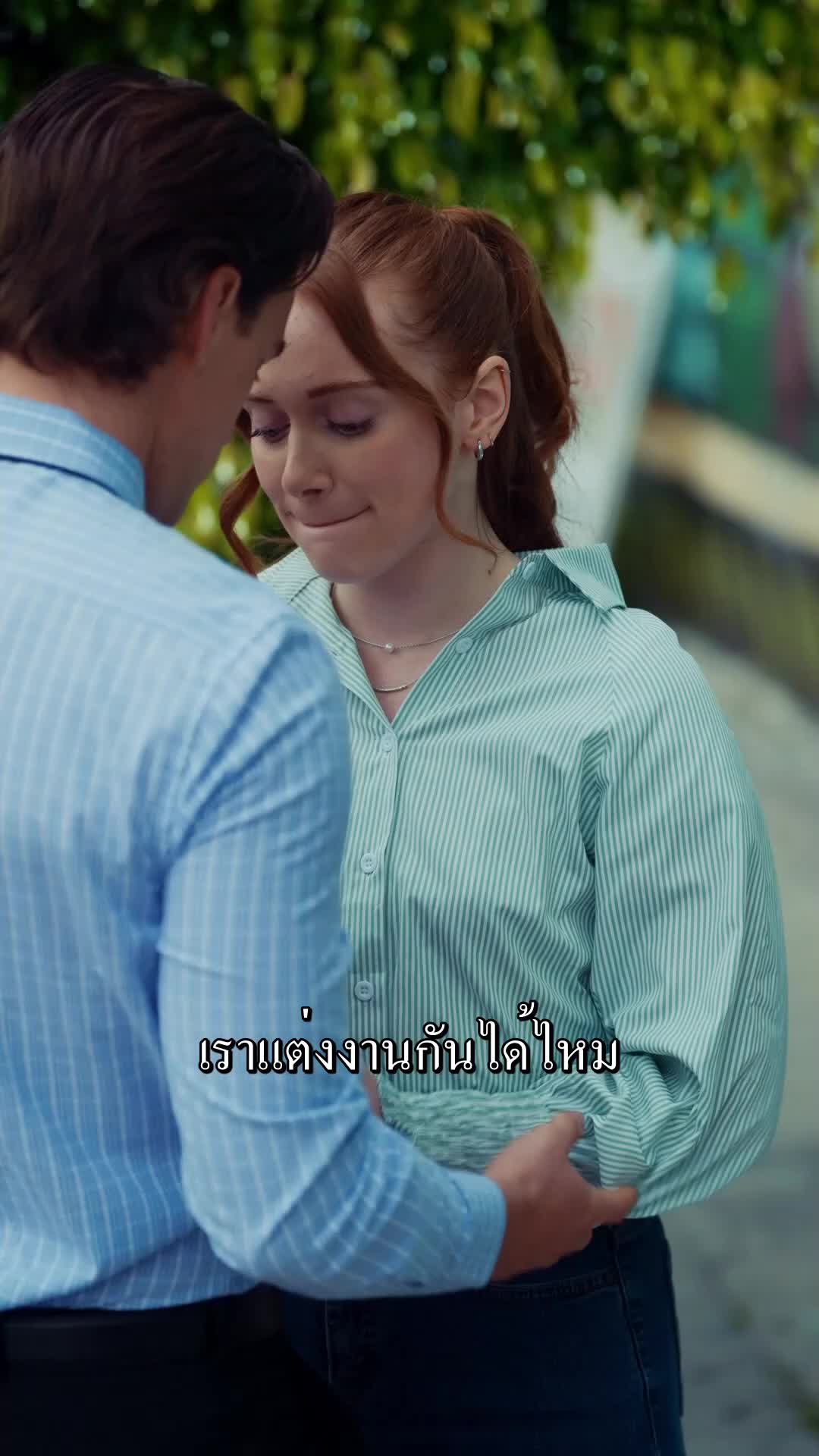 สัญญาหวานๆ กับบอสมาเฟีย EP.6