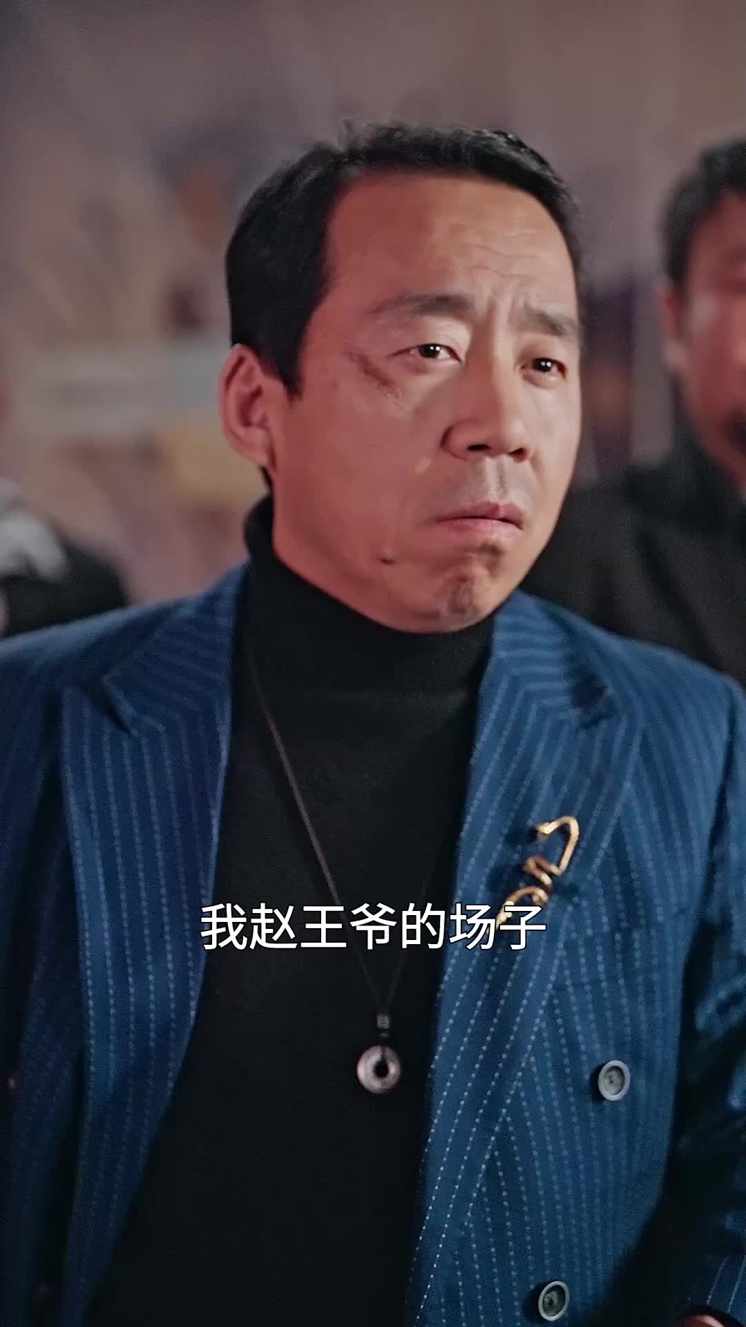 第47集