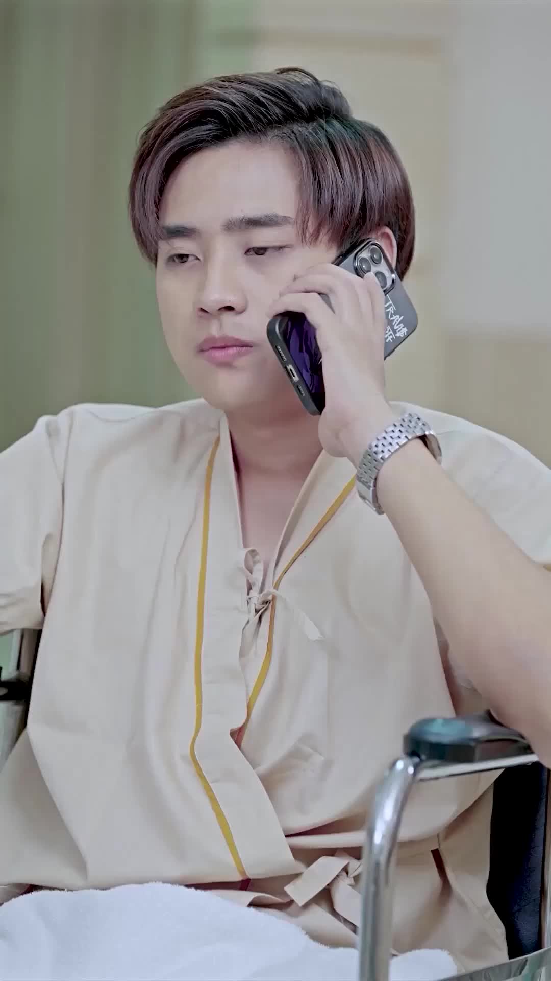 ตอนที่ 87