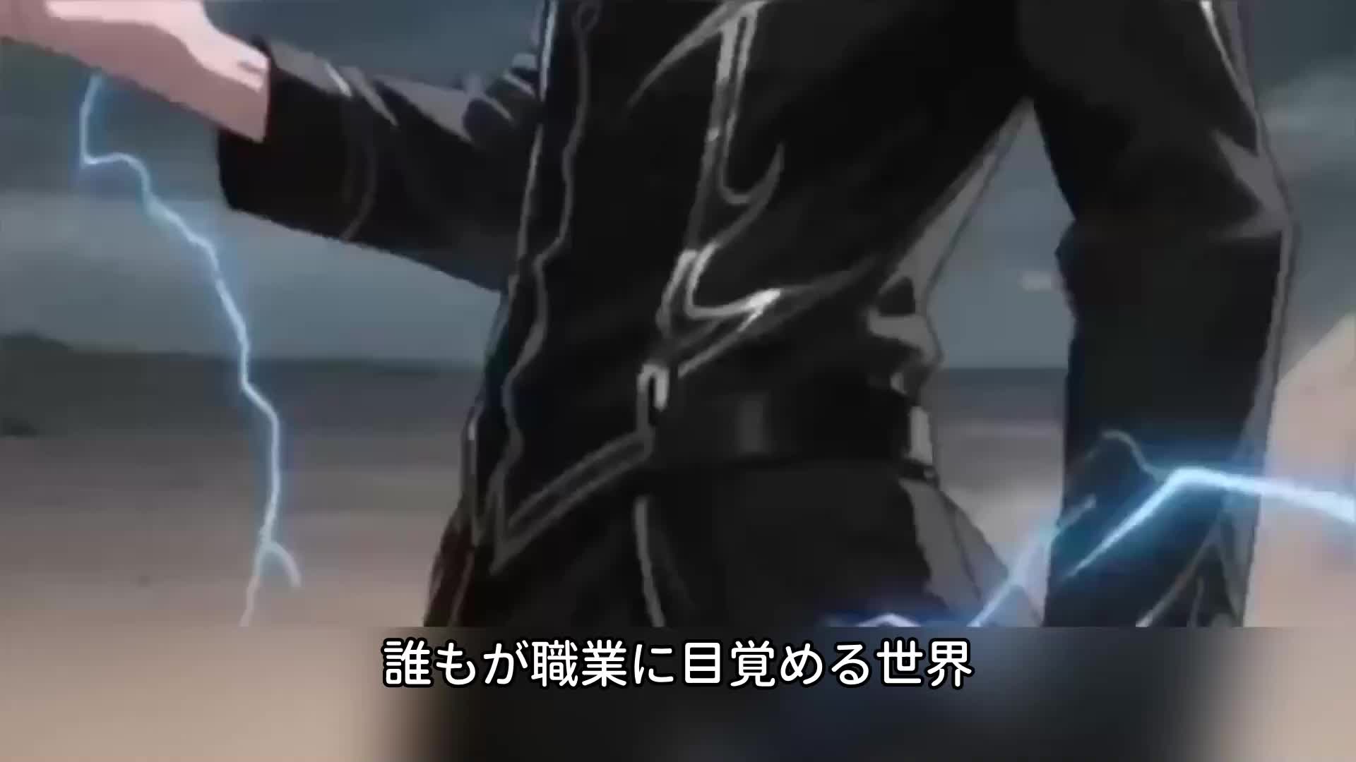 スピードレベルアップ！ EP.1