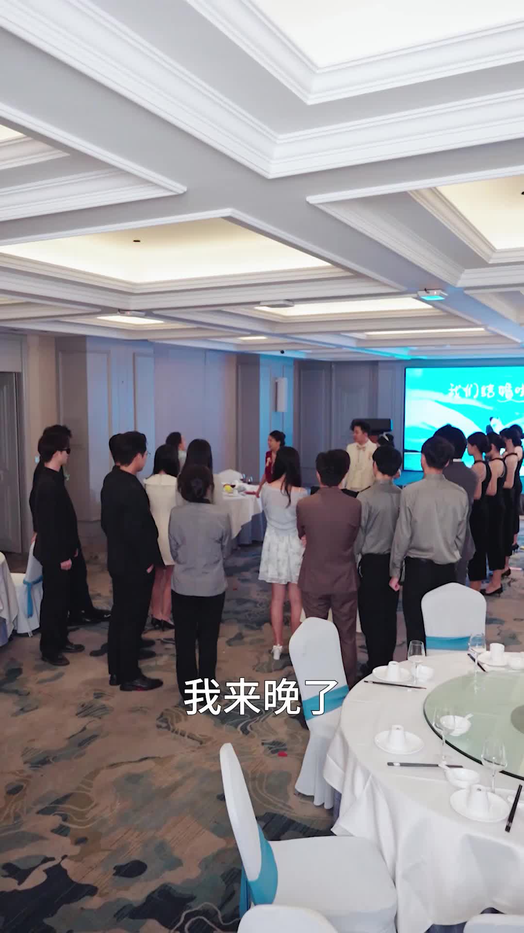 第19集