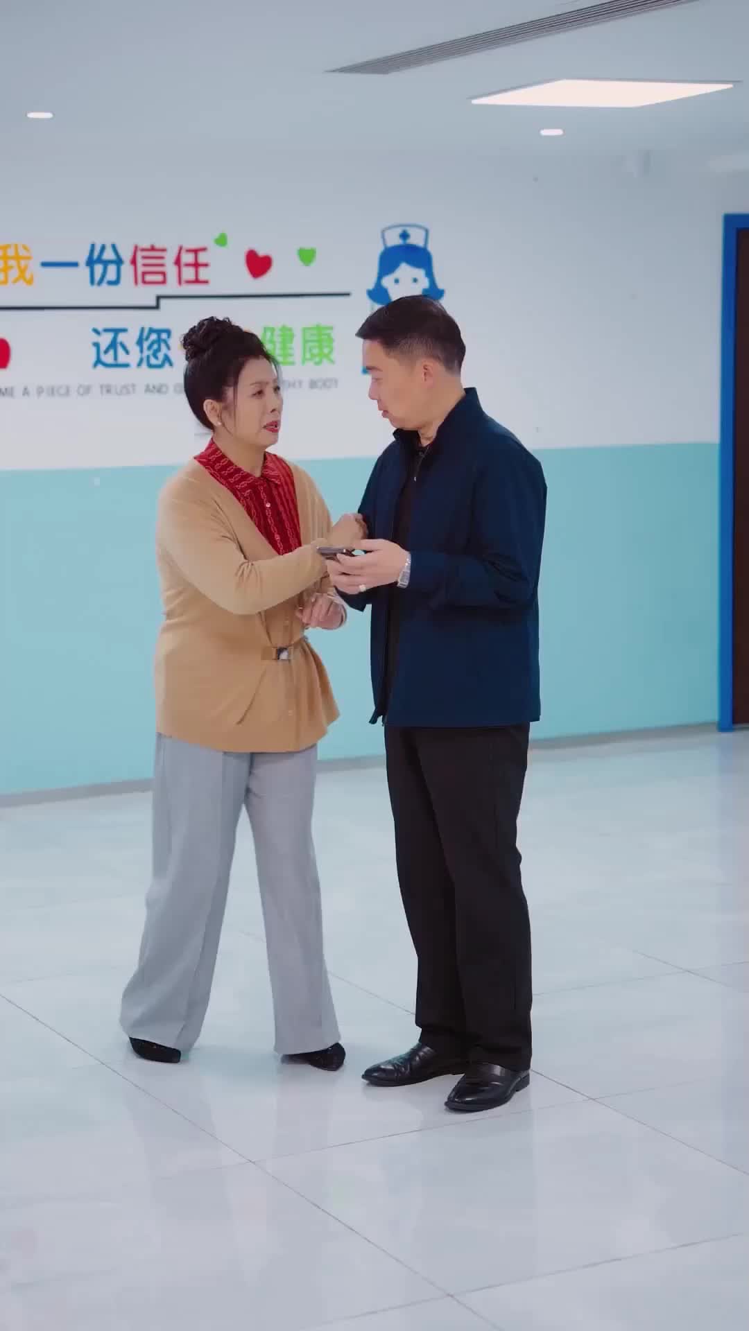 만천신선도 내 방송을 본다 EP.7