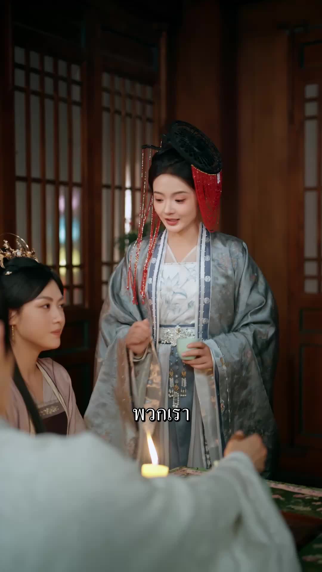ตอนที่ 70