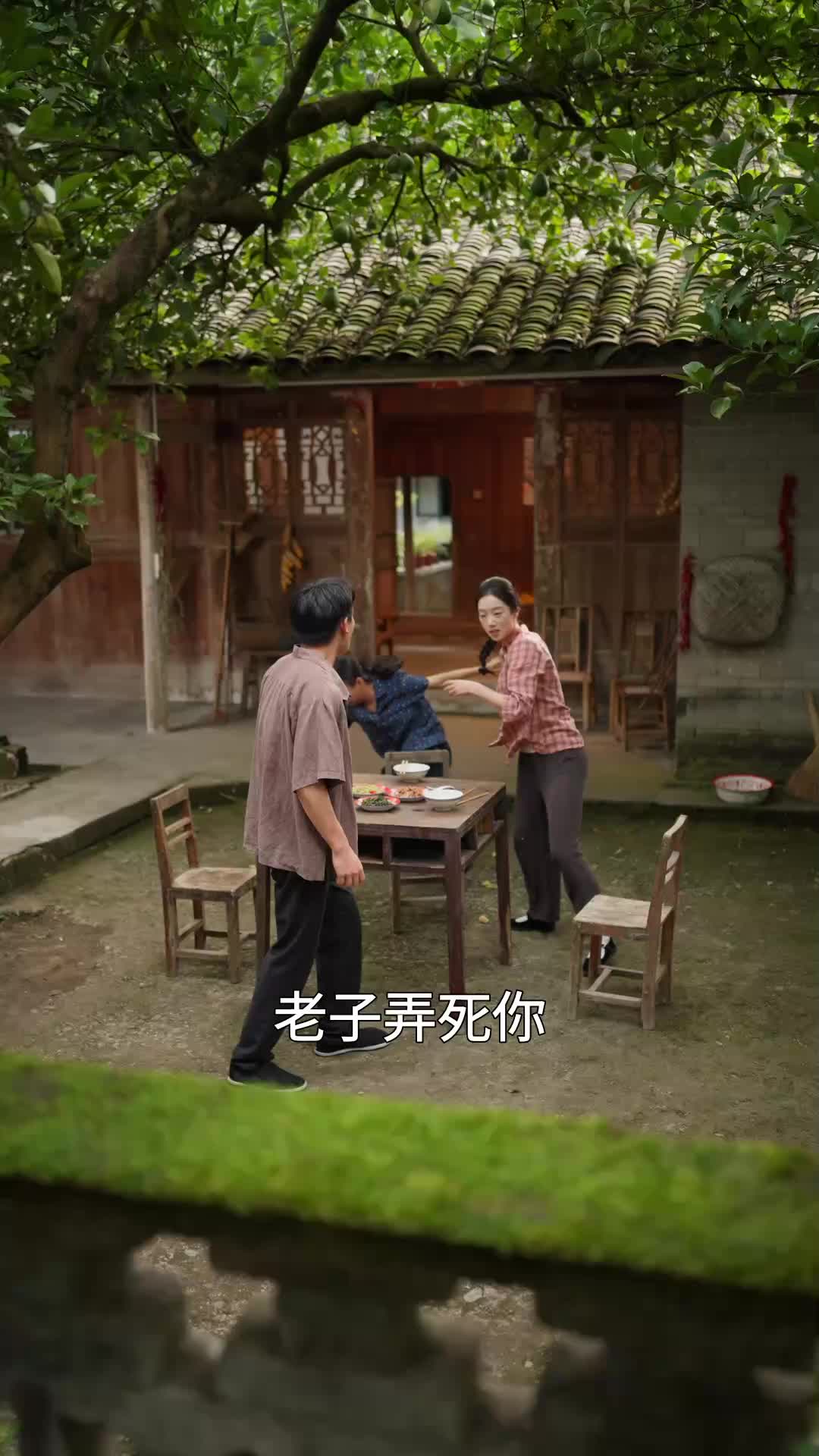 第24集
