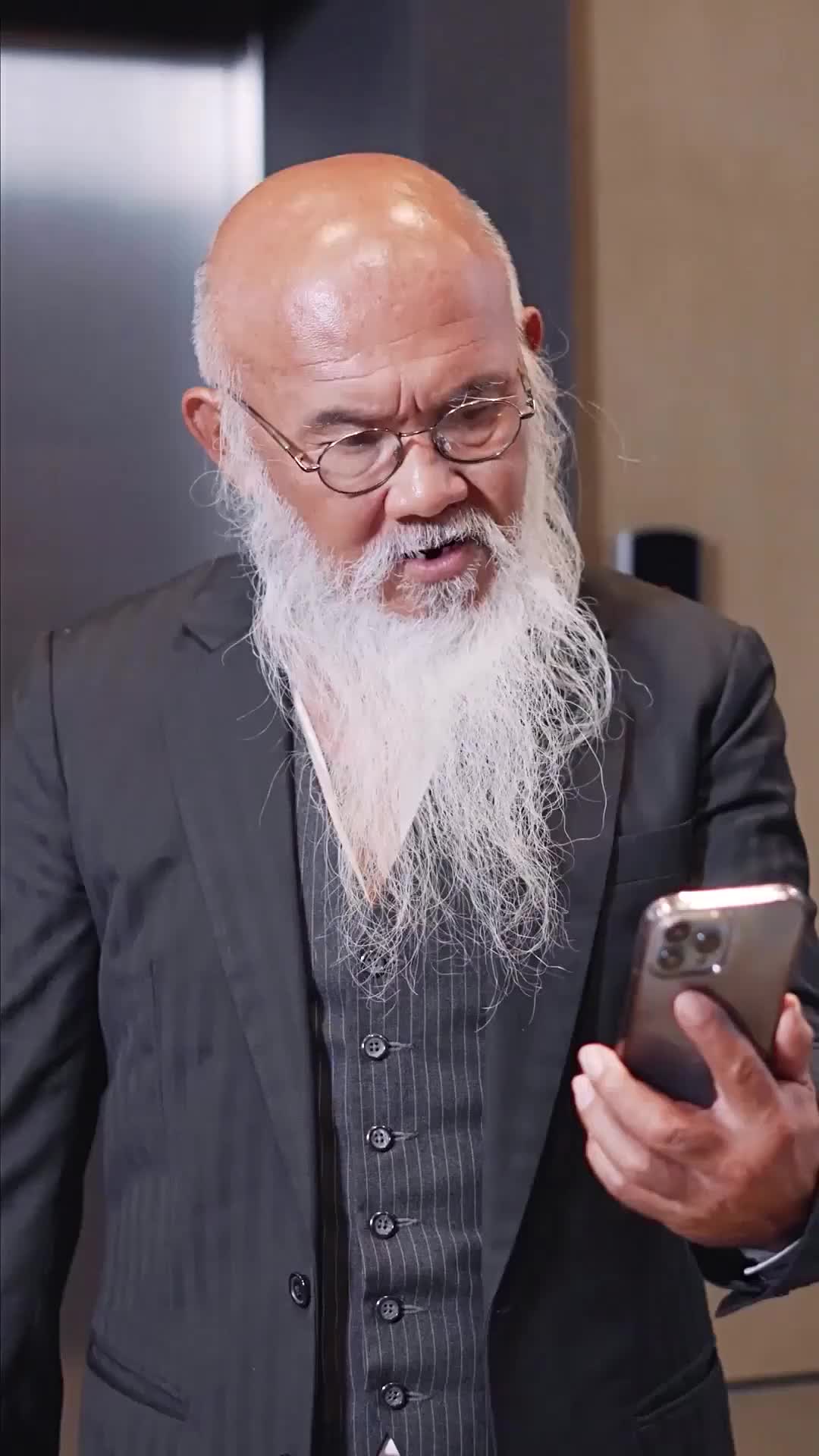 ตอนที่ 83