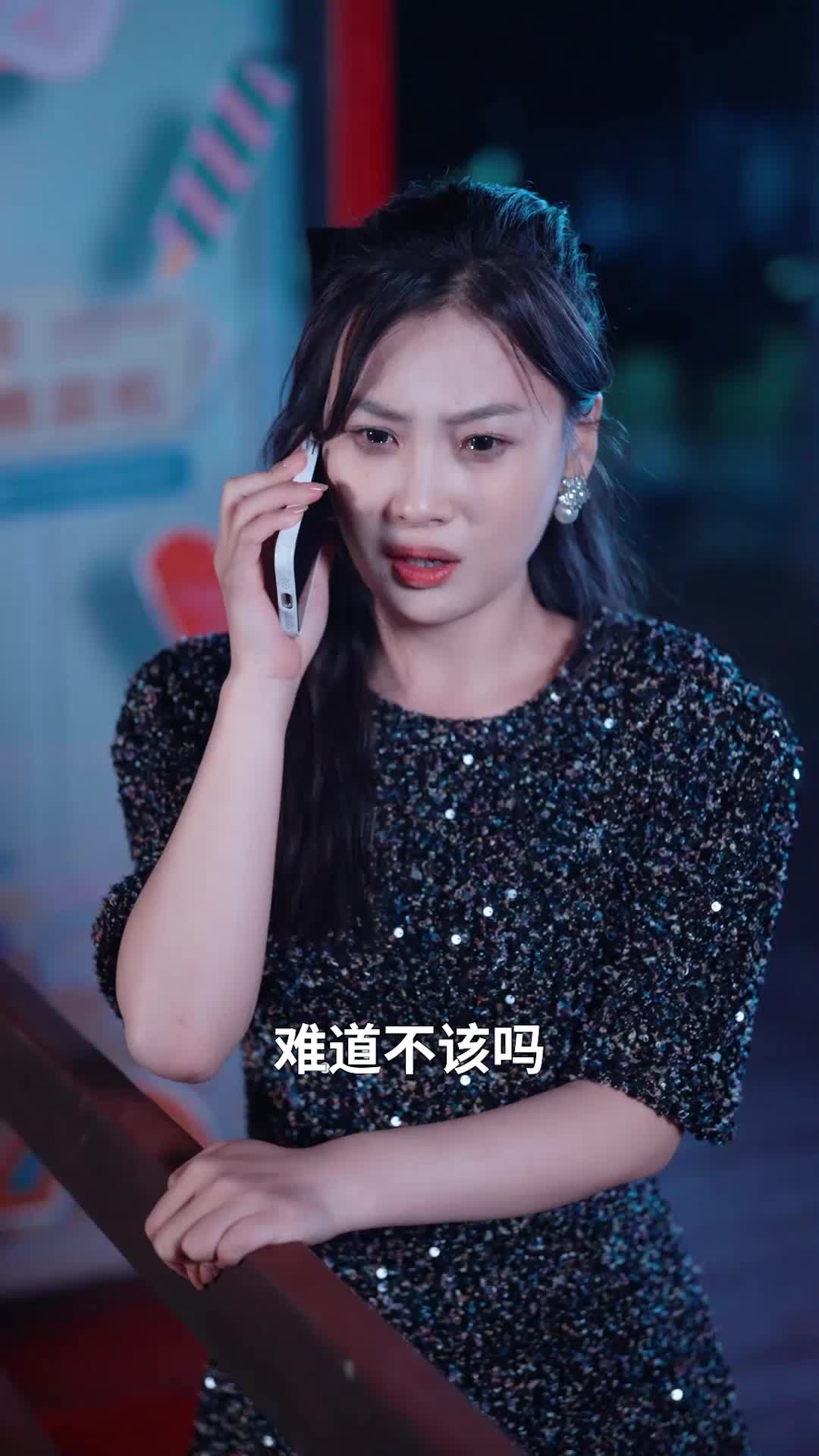 第39集