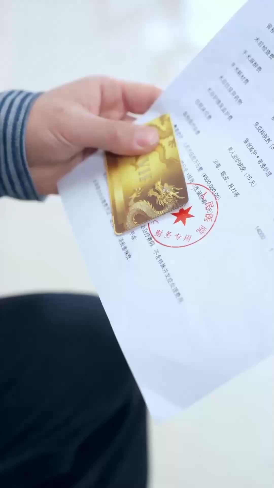 Contrato de Casamento: Alvo Marcado EP.5