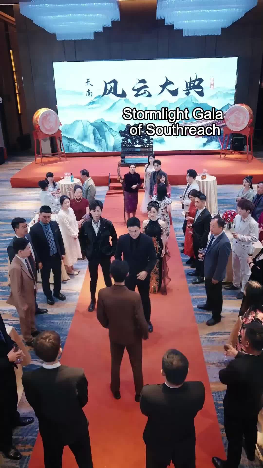 Episode 71