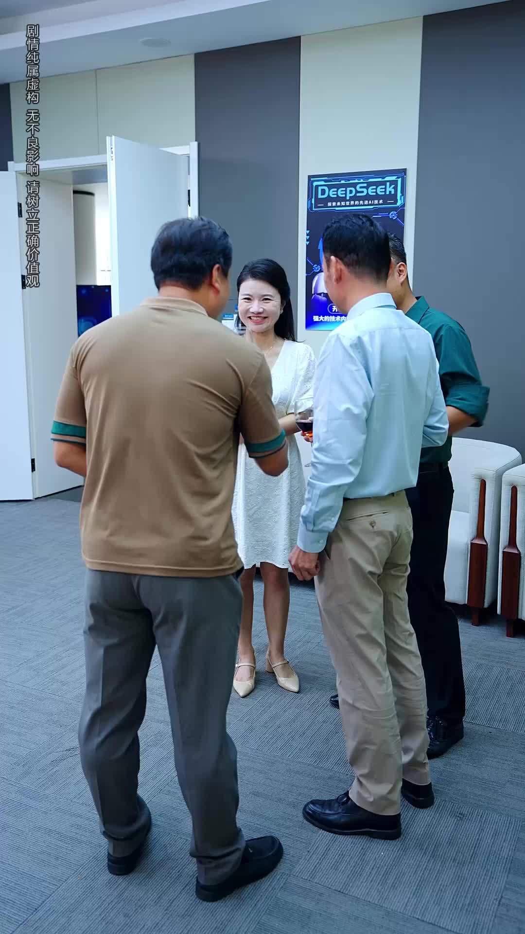 第41集