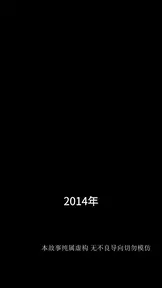 小小金融女王 EP.1