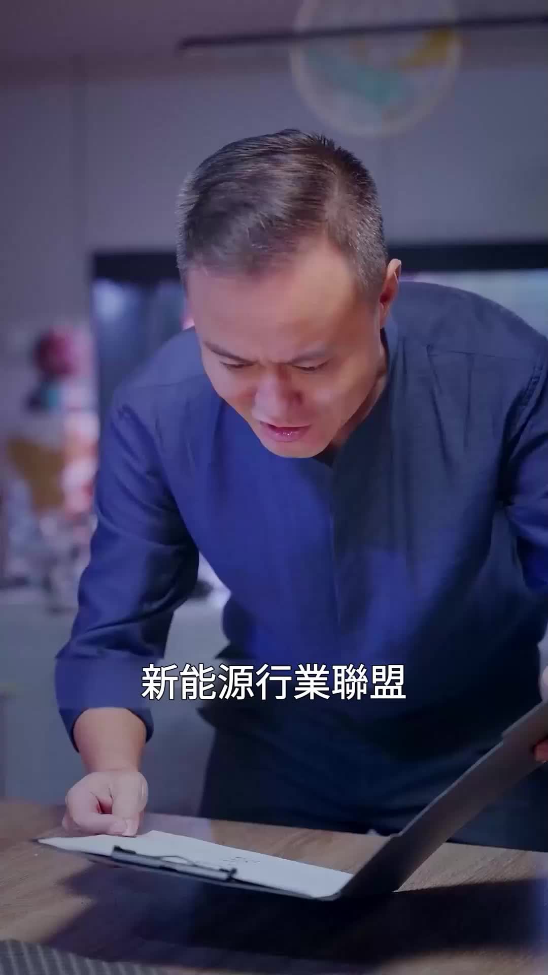第51集