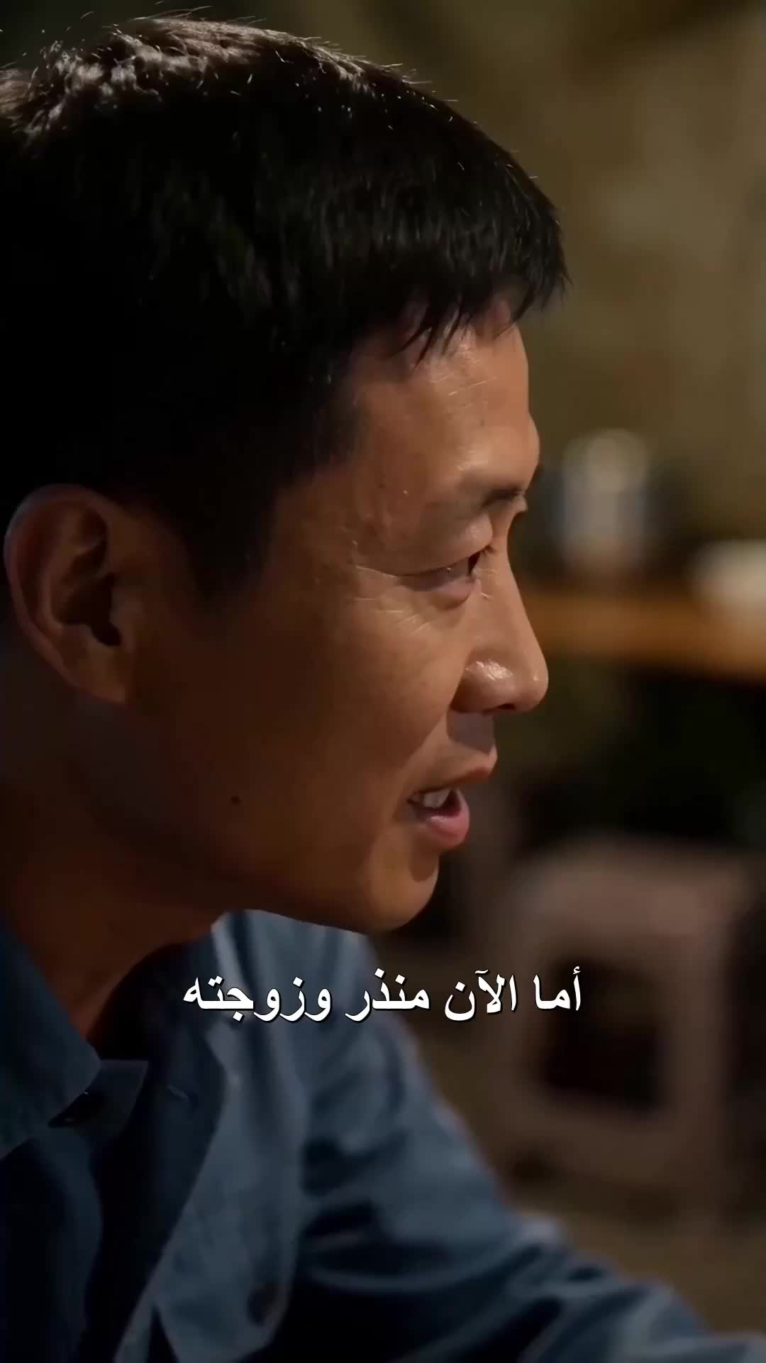 الحلقة 20
