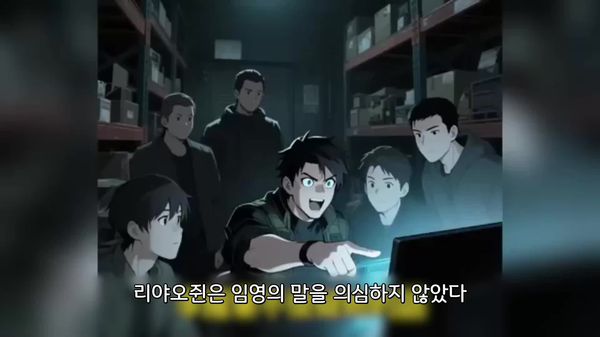 40회