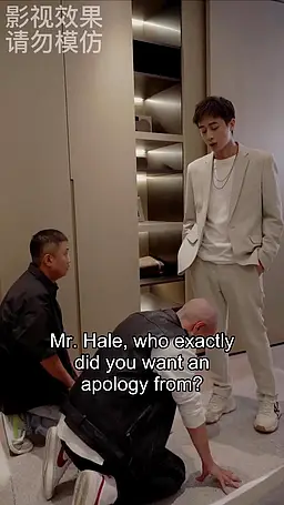 Episode 33