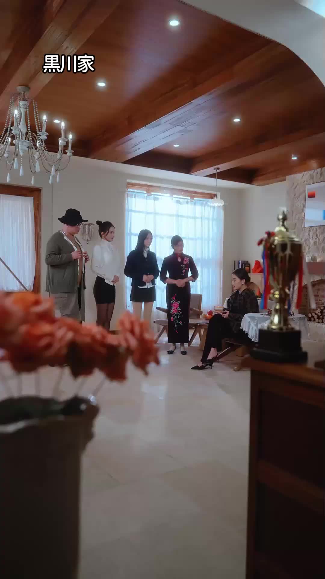 歩けない彼と、儚い恋。 EP.1