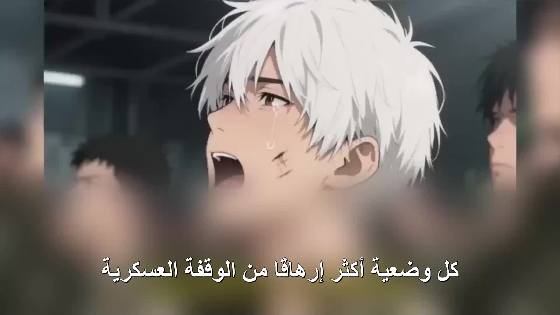 الحلقة 57