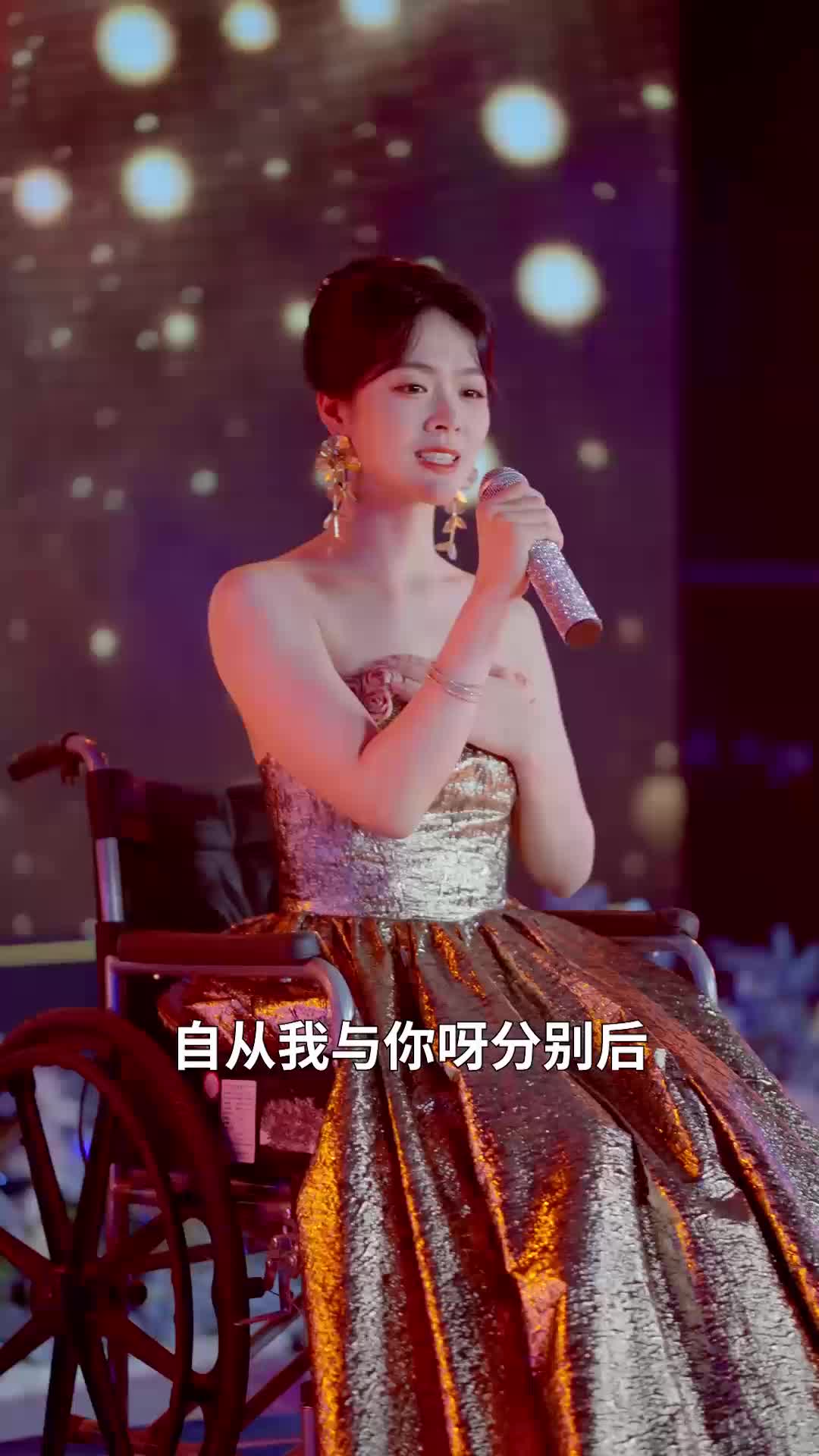 第33集