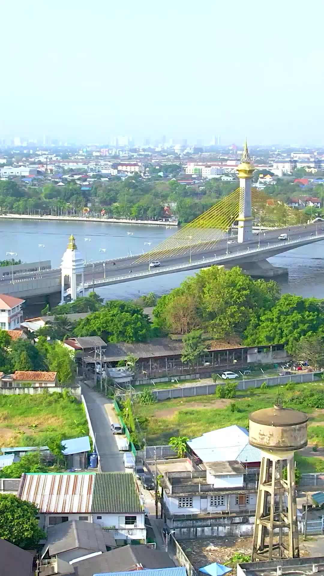 ตอนที่ 1