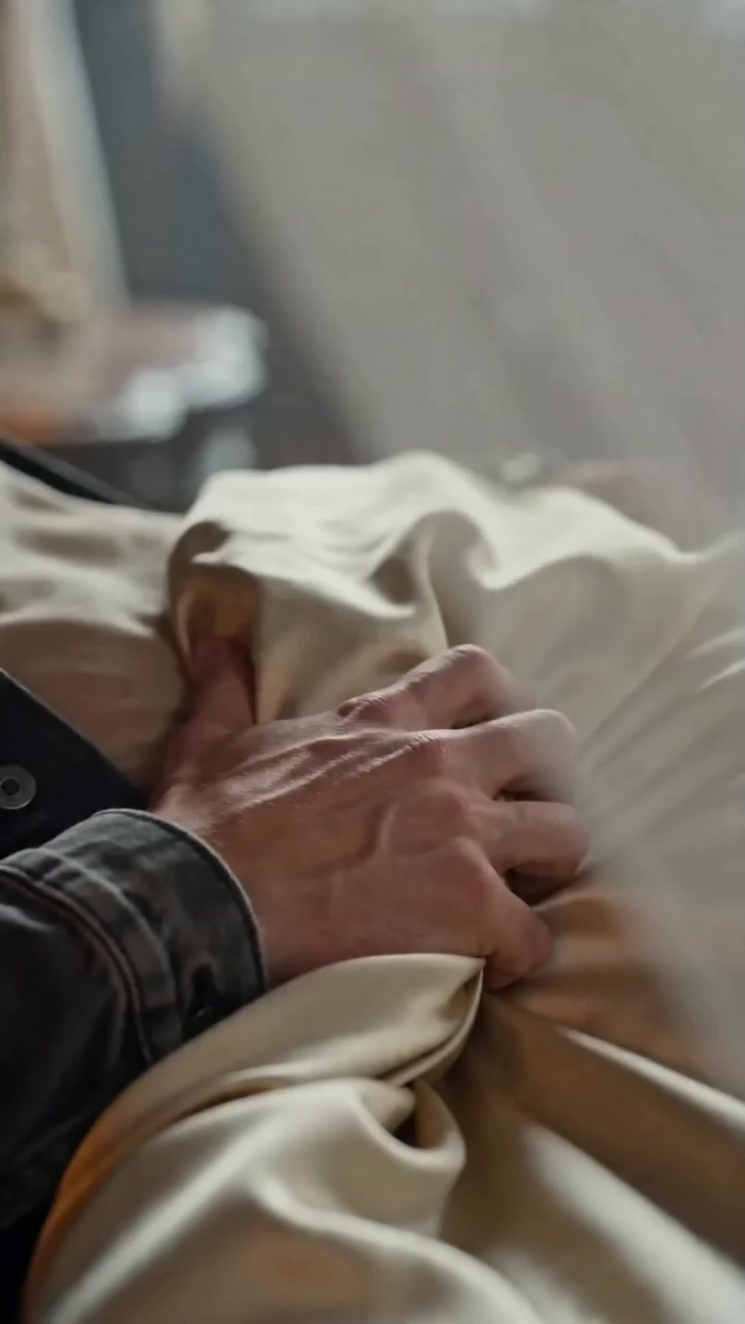 ตอนที่ 2