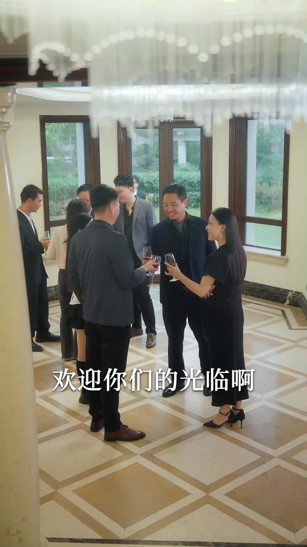 第17集