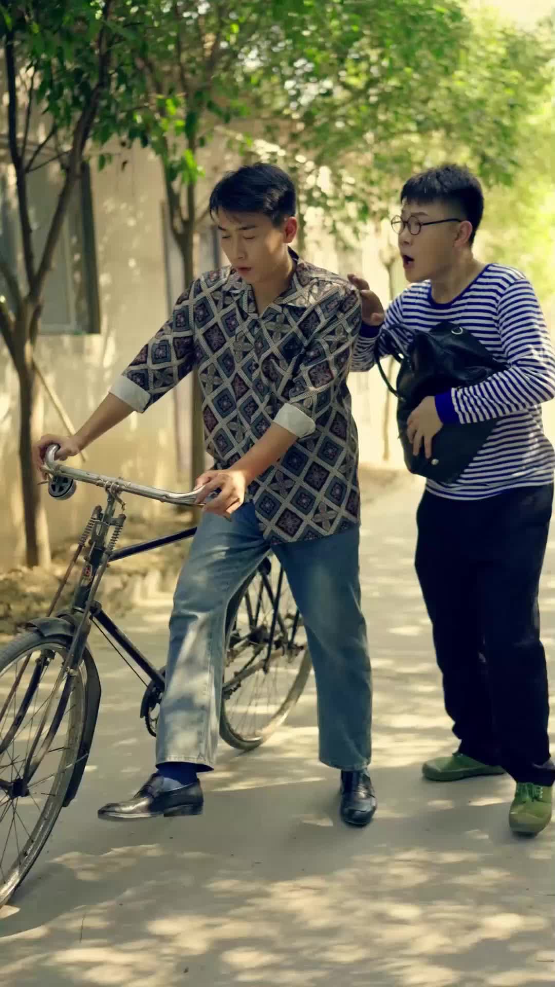 ตอนที่ 24