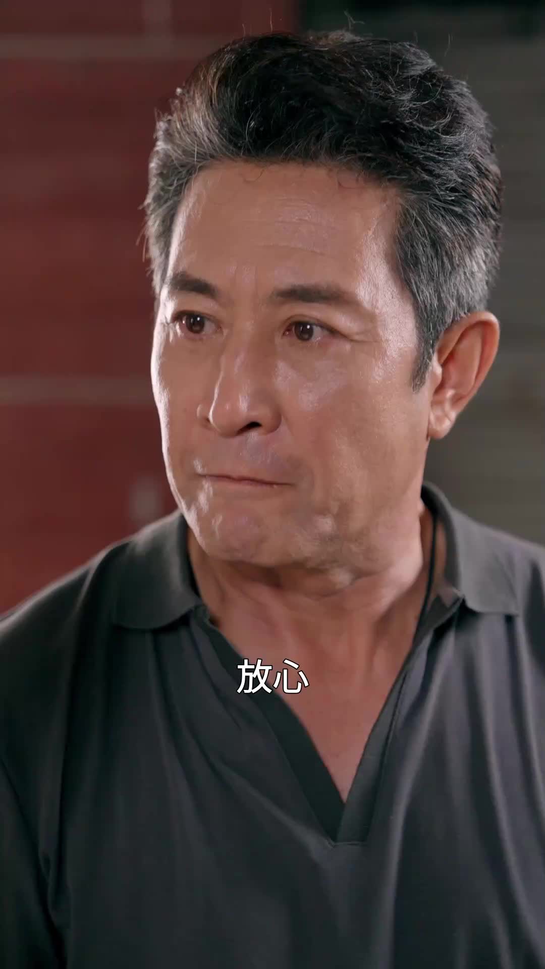 第20集