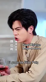 Divorciada y ya recasada EP.2