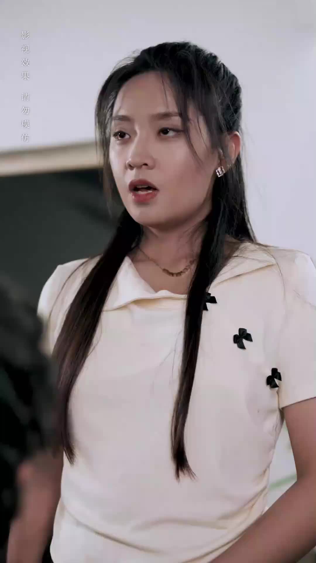 Tập 59