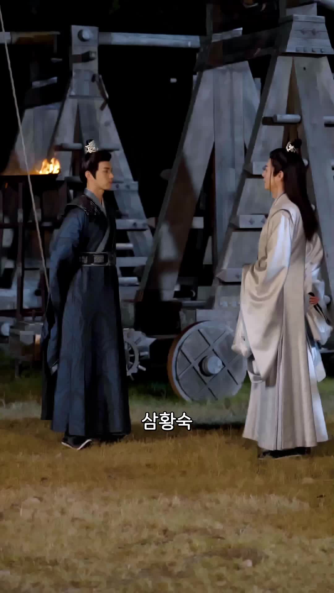 77회
