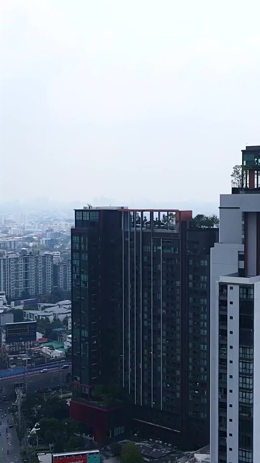 ตอนที่ 75