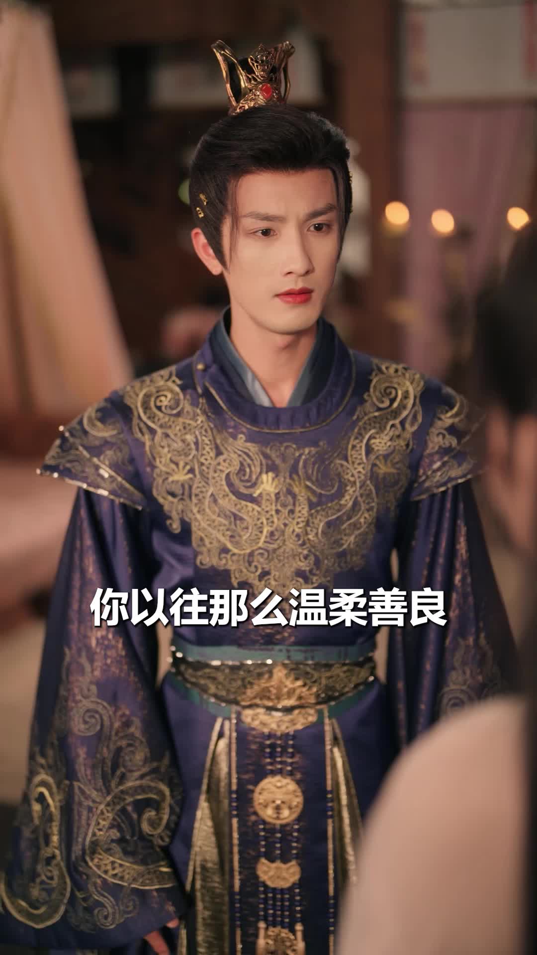 炮灰丫鬟升职记 EP.9