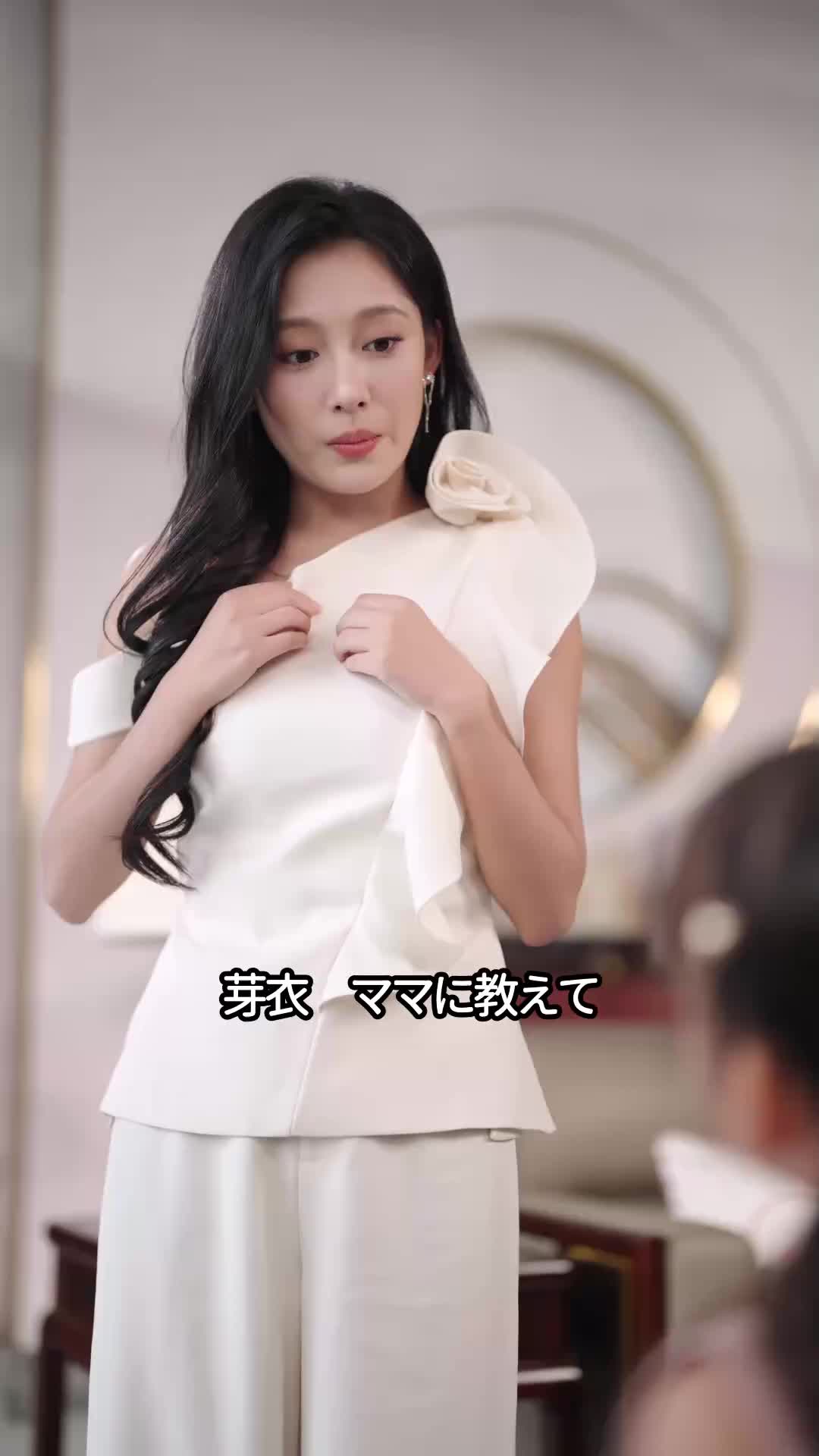 うちは愛がたっぷり！∼家族のミラクル団らん∼ EP.11