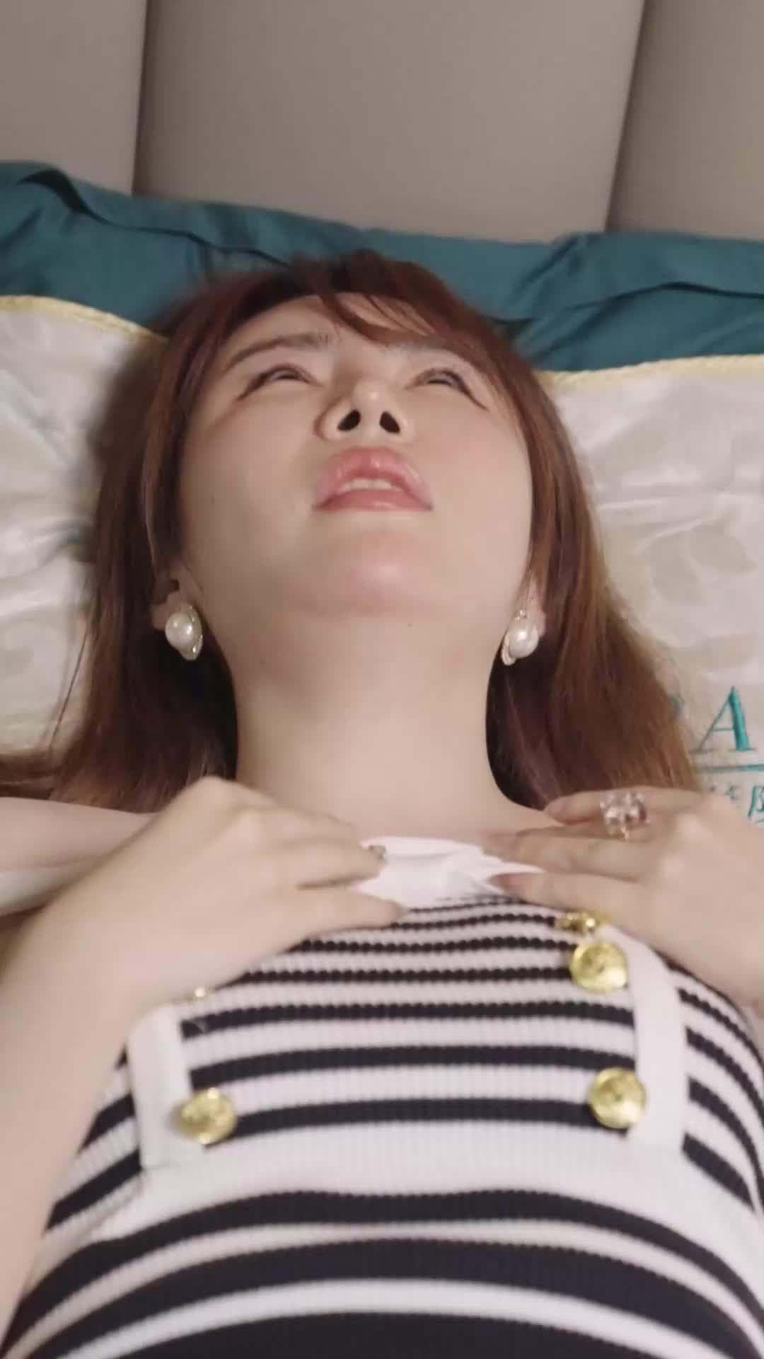 ตอนที่ 39