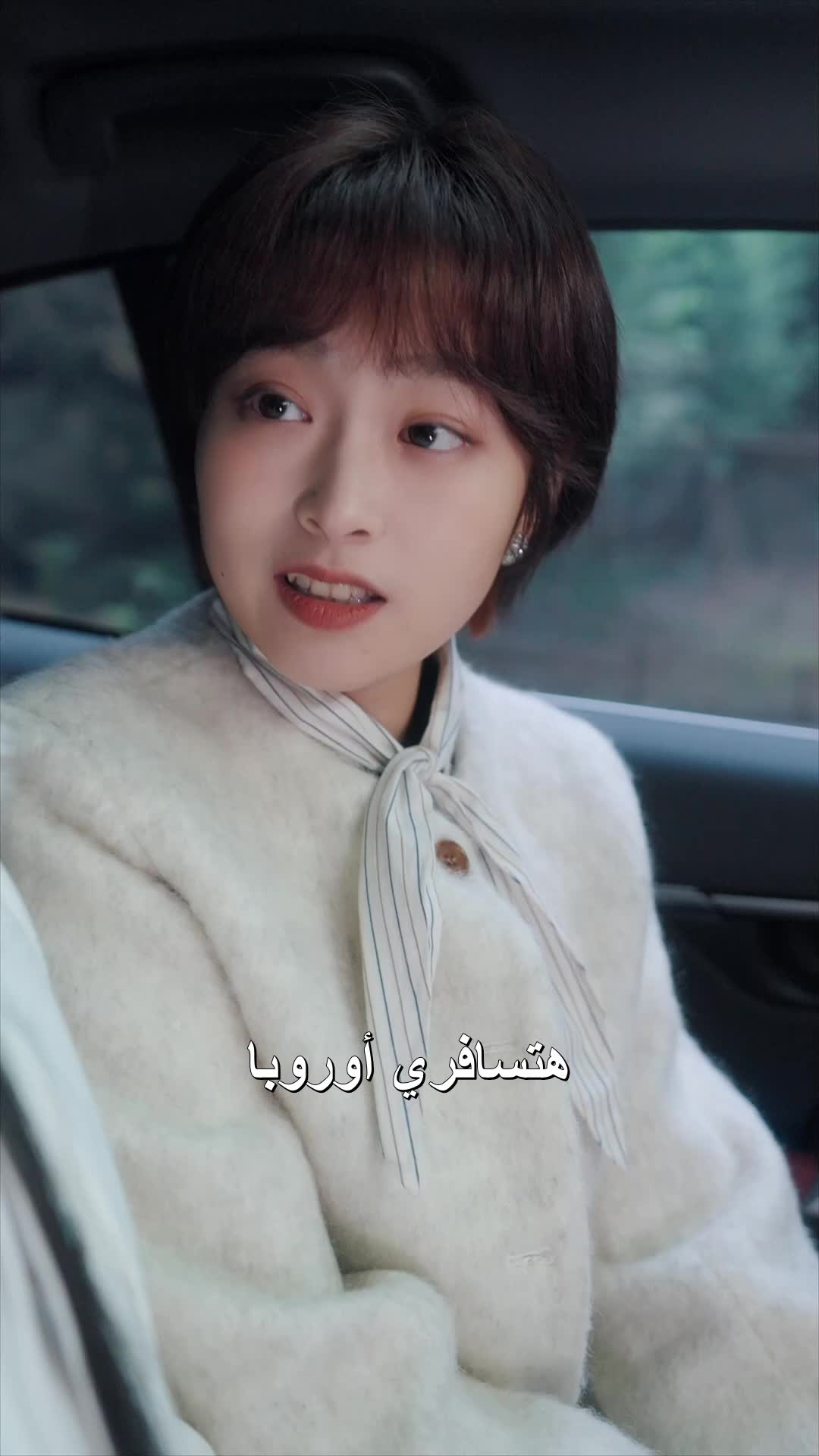 الحلقة 5