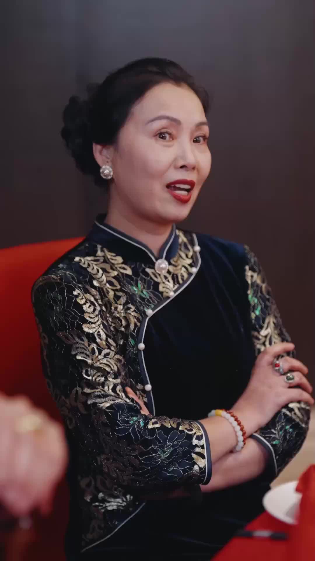 ตอนที่ 40