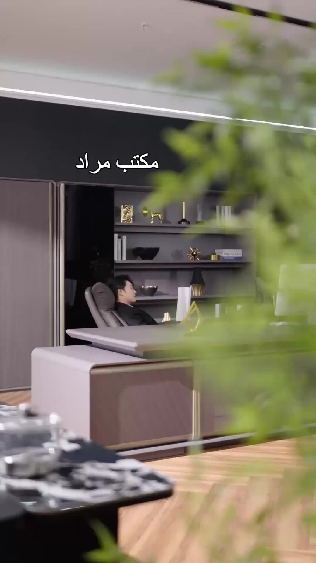 الحلقة 29