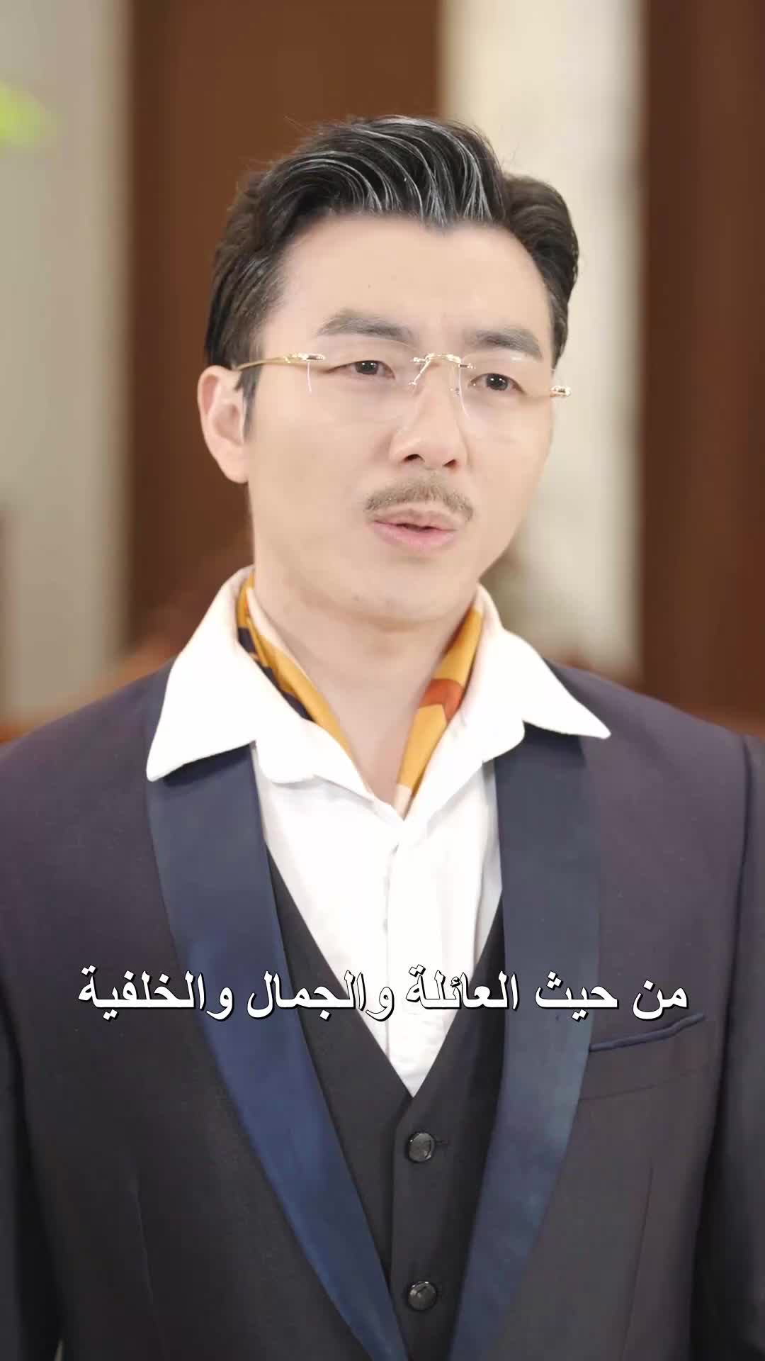 الحلقة 32