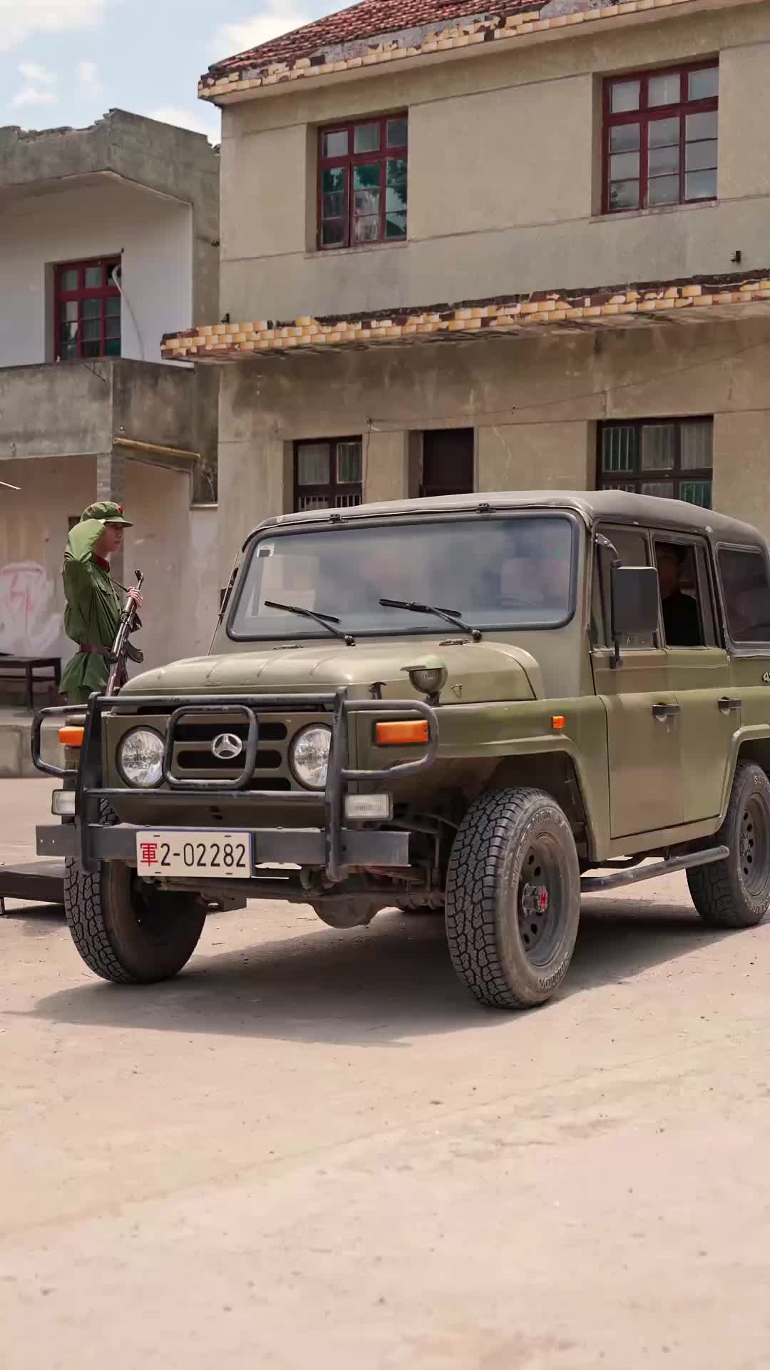 Tiểu Thư Báo Thù EP.8