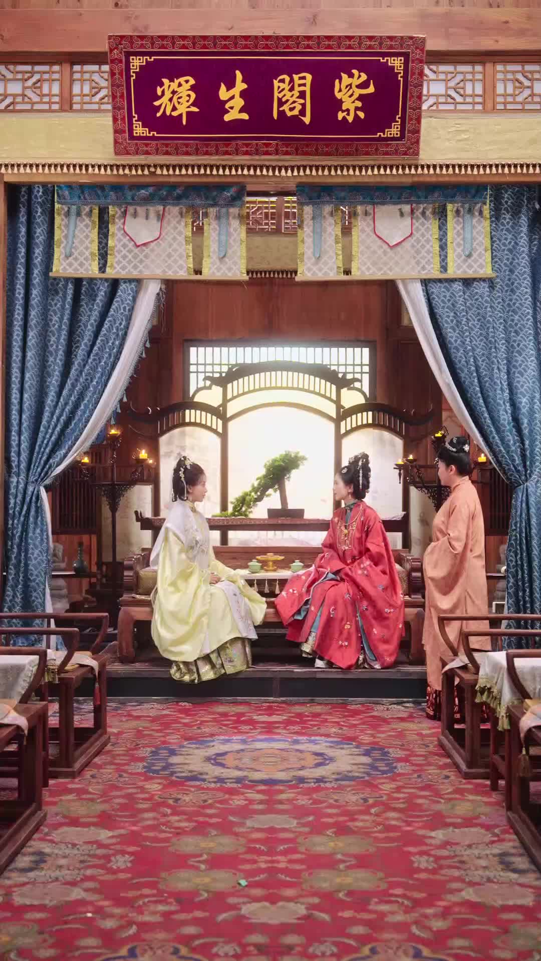 Episode 39