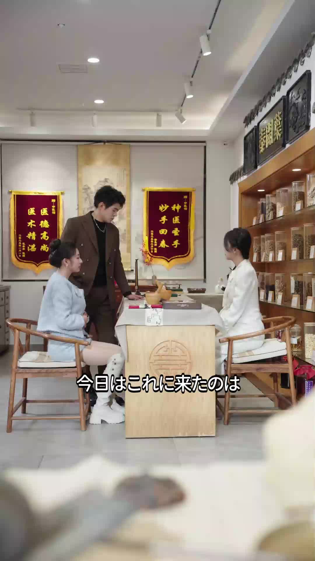 エピソード42