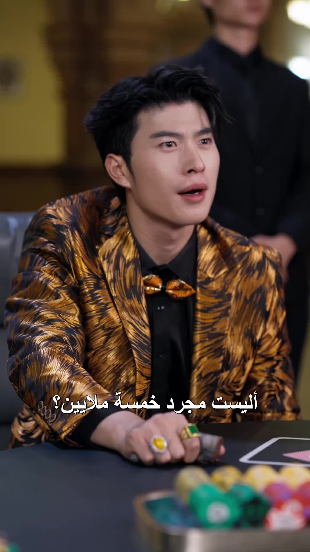 الحلقة 57