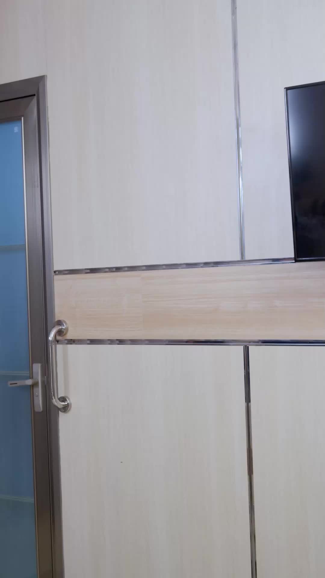 ตอนที่ 71