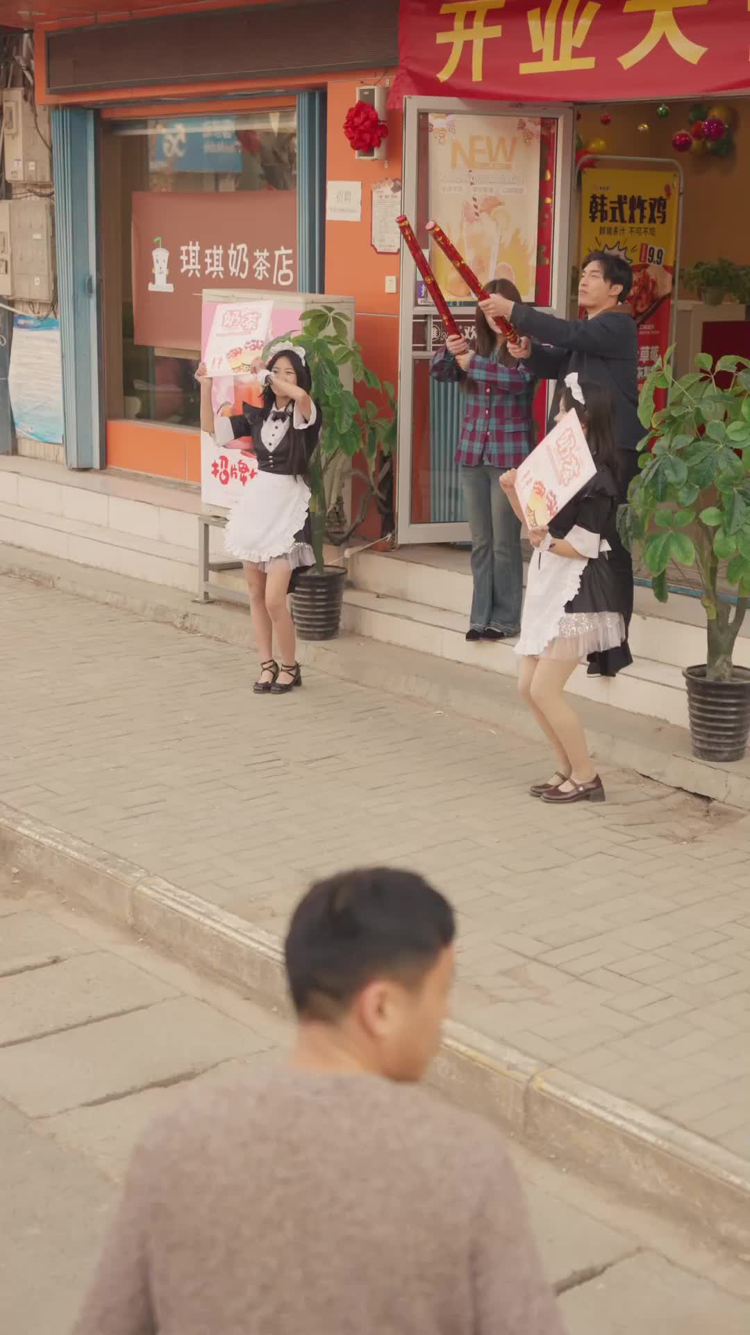 Tập 16